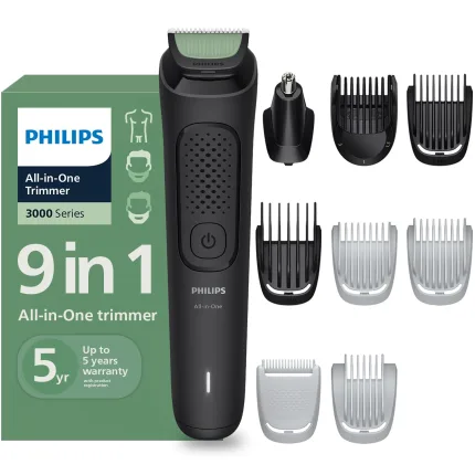 best beard trimmer kit
