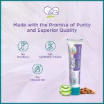 Himalaya Baby Diaper Rash Cr - view 7
