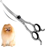 best pet grooming scissors