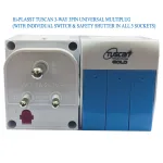 Hi-Plasst 3-Pin Multi Plug So - view 2