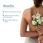 Blue Nectar Jasmine Body - view 5