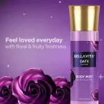 Bella Vita Luxury Date Wo - view 4