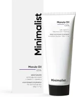 Minimalist Marula Oil 5% Face - view 6