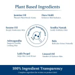 Blue Nectar Jasmine Body - view 6