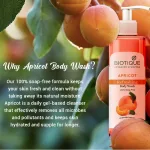Biotique Apricot Refreshing - view 4