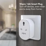 Wipro 16A Wi-Fi Smart Plu - view 3