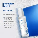 Plum 3% Niacinamide  - view 8