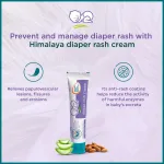Himalaya Baby Diaper Rash Cr - view 4