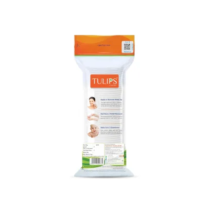 Tulips 50 Round Facial Cot - view 2