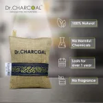 Dr. CHARCOAL Air Purifi - view 2