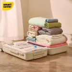 5 Large Smart Saver V - view 9