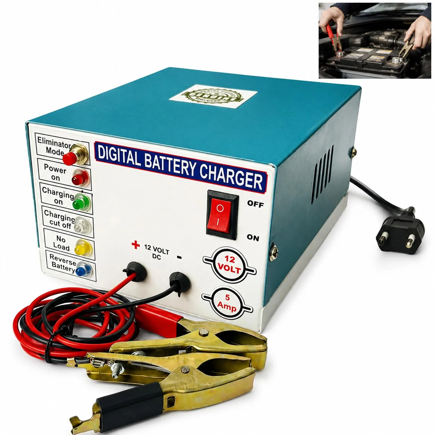best bike battery charger