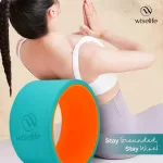 WISELIFE Yoga Wheel For Men - view 6