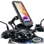 best bike mobile holder waterproof