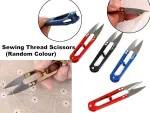 Artonezt Tailoring Stitching - view 7