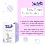 Littloo Baby Finger Toothbr - view 2