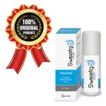 Salve Sweatgo Roll on Ant - view 8