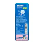 Little’s Baby Diapers S Size - view 9