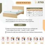 Ayka 100% Waterproof Mat - view 4