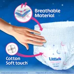 Little’s Baby Diapers S Size - view 6