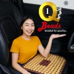 Q1 Beads SBeige Wooden - view 2