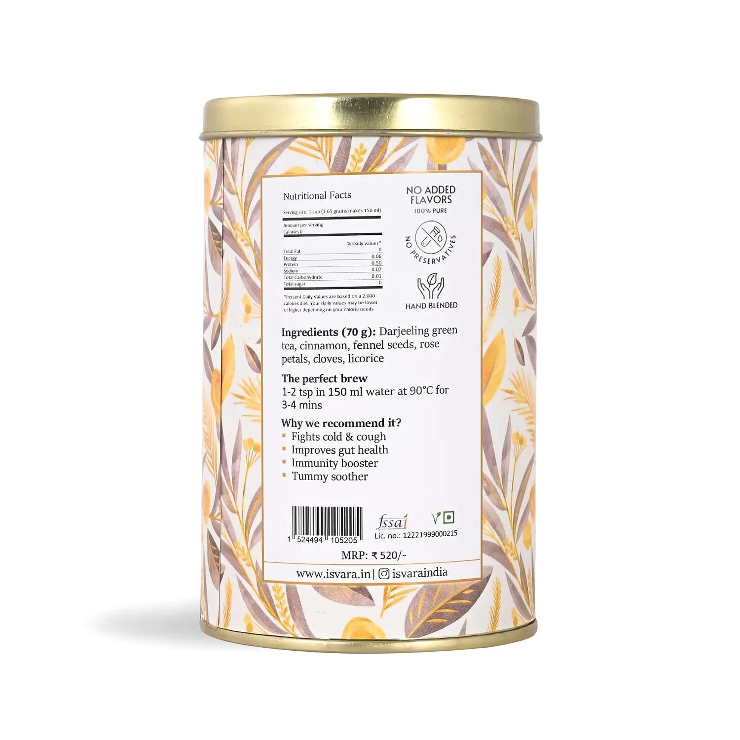 ISVARA, Cinnamon Green Tea - view 3