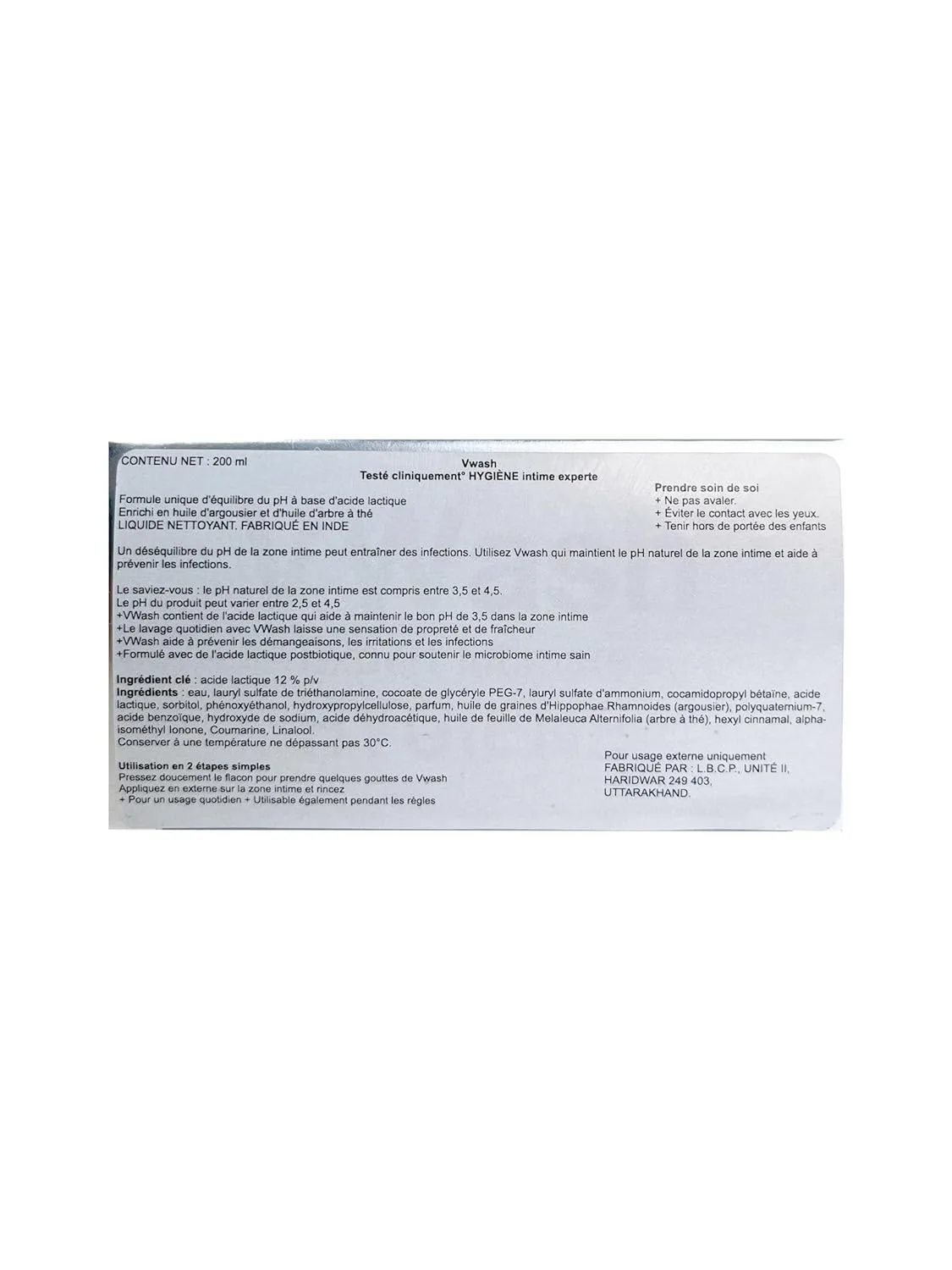 VWash Plus Expert Intimat - view 2