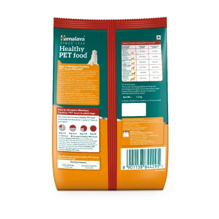 Himalaya Healthy PET Food fo - view 2
