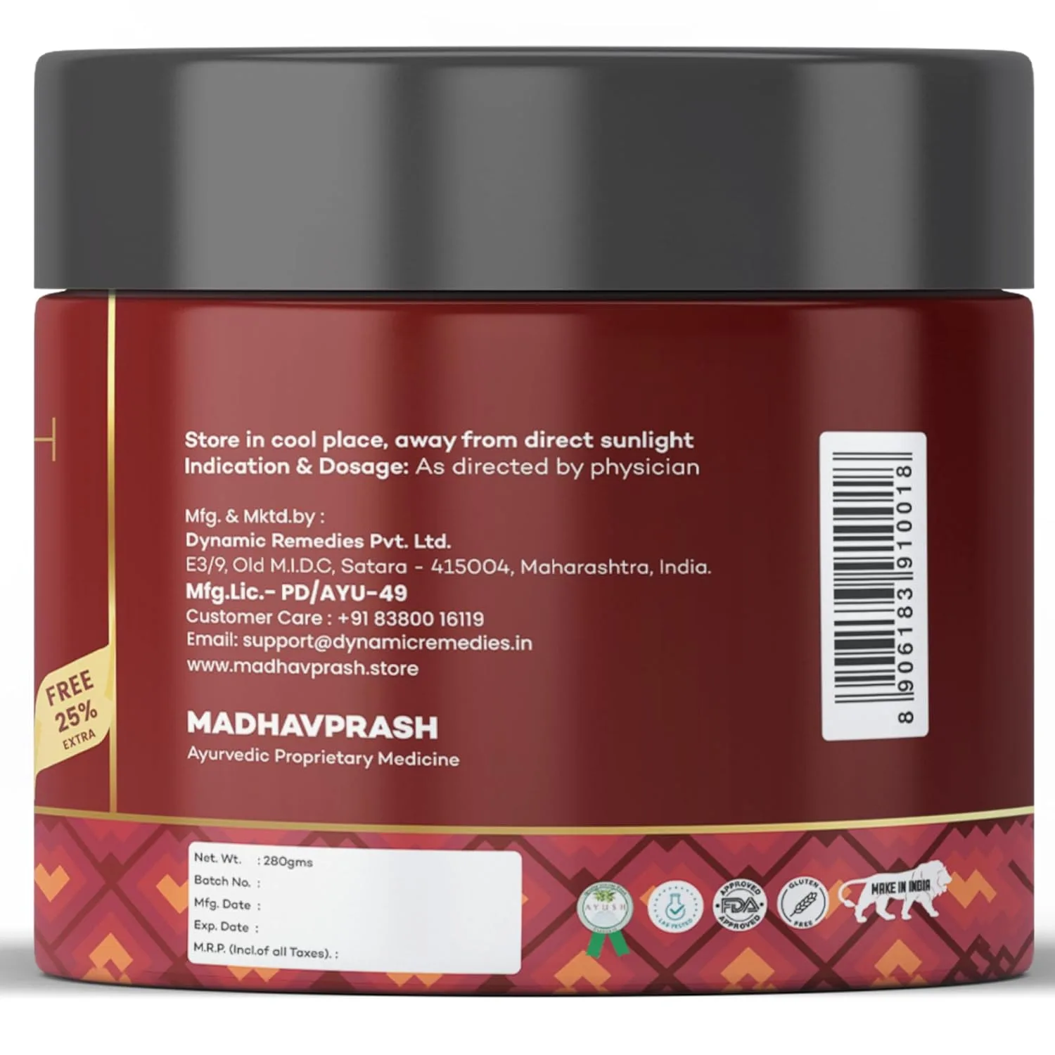 Madhavprash | Ayurvedic Sugar-F - view 2