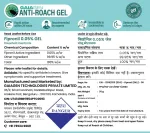 Gaiagen Anti-Roach Gel R - view 9
