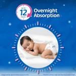 Little’s Baby Diapers S Size - view 3