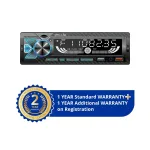 IBELL DXP 650 Car Audio S - view 6
