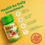 Diataal-D Vitamin D3 400IU | - view 7