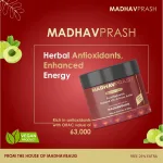 Madhavprash | Ayurvedic Sugar-F - view 9