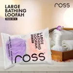 Ross Large Bath Loofah S - view 5