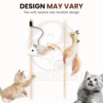 Foodie Puppies Cat Teaser - view 2