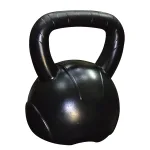 best kettlebell for home