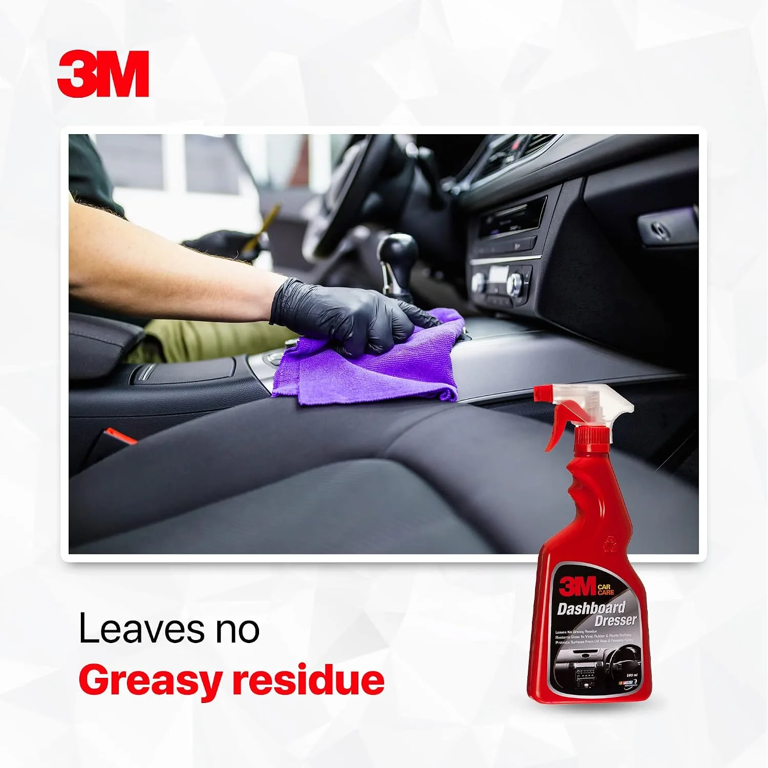 3M Car Dashboard Dress - view 4