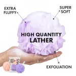 Ross Large Bath Loofah S - view 4