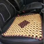 best car seat cover
