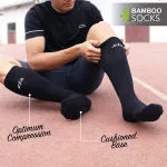 Heelium Bamboo Compression - view 3