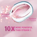 Vaseline Gluta-Hya Dewy Radi - view 6
