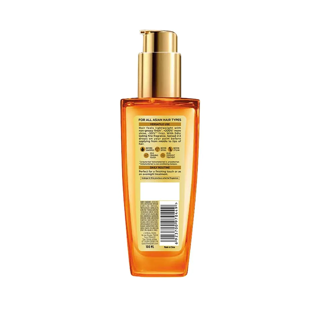 L’Oreal Paris Extraordinary - view 13