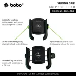 BOBO BM14 PRO Quick Rele - view 6