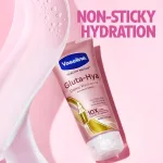 Vaseline Gluta-Hya Dewy Radi - view 8
