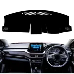 Car Dashboard Cover Com - view 2