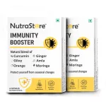 best immunity booster supplements
