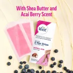 Veet Full Body Waxing St - view 3