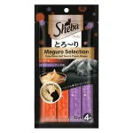 best cat treats
