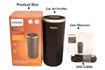 Philips Car Air Purifier (3 - view 4